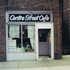 <p>Centre Street Café, 597 Centre St., 1993</p><br/>
