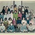 <p>Margaret Fuller School. 1970.  Photograph courtesy of Rick Goulet.</p><br/>