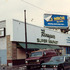 <p>Flanagan’s Super Market at 467 Centre St. at the corner of Moraine, Boylston, and South Huntington Ave. Now a CVS. In the 1940s and 1950s, an A&P grocery store was at this location. <br /></p><br/>